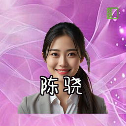 陈骁